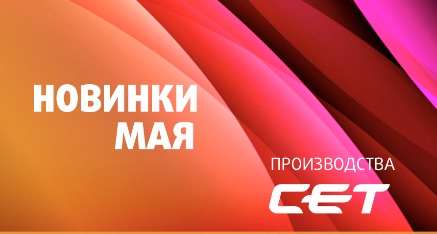 24-MAY.jpg